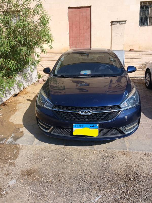 شيري اريزو 2021