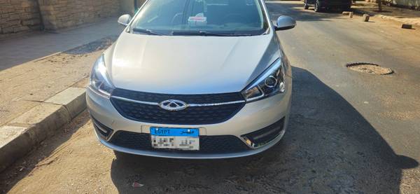 شيري اريزو 5 2025