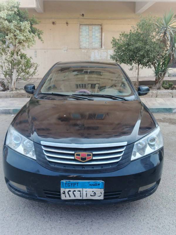 جيلي ايمجراند 7 2014